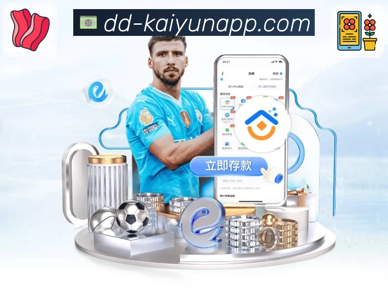 App亮点一屏聚合