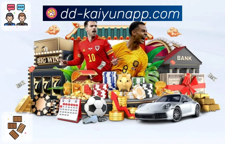 开云体育下载 品牌合作